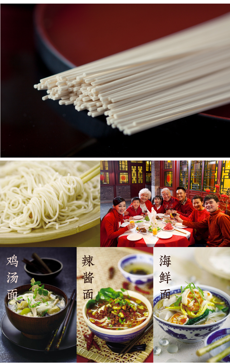 沈大成寿面生日面长寿面礼盒寿桃喜面长辈寿礼寿宴生日宴回礼-阿里巴巴