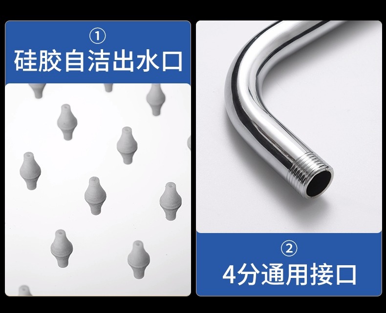 Large top shower head, bathroom pressurized shower head, single bath showerhead with rod, square and round shape, factory wholesale undefined