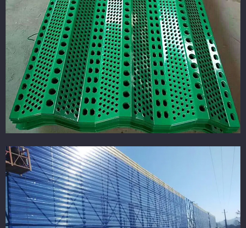 辰峰的防风抑尘网详情页_16.jpg