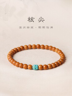 �ϙ�˺˼�A���ִ���Ȧ���ѹ�������Ů��diy�ִ�朷����Ʒ