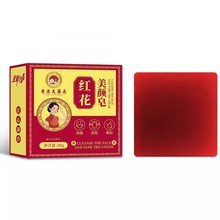 ۴ștӝϴĘɫسߕ߰c