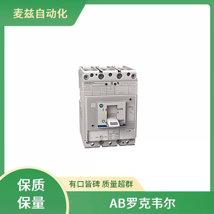 Переключатель ROCKEWLL AB Rockwell Z-18210