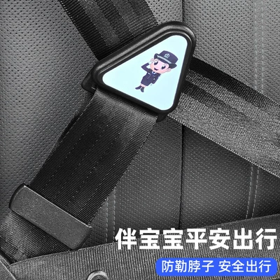 simple seat auxiliary with – Other Automotive Safety Supplies