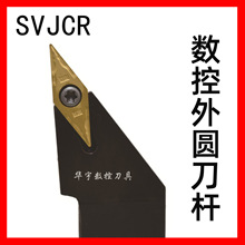 ���l���n93��42CrMo���ʽ������A���USVJCR2525M16������̖�Rȫ
