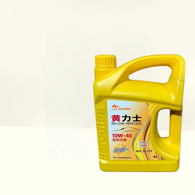 Yellow Shell Gasoline Engine Gasoline Engine Oil