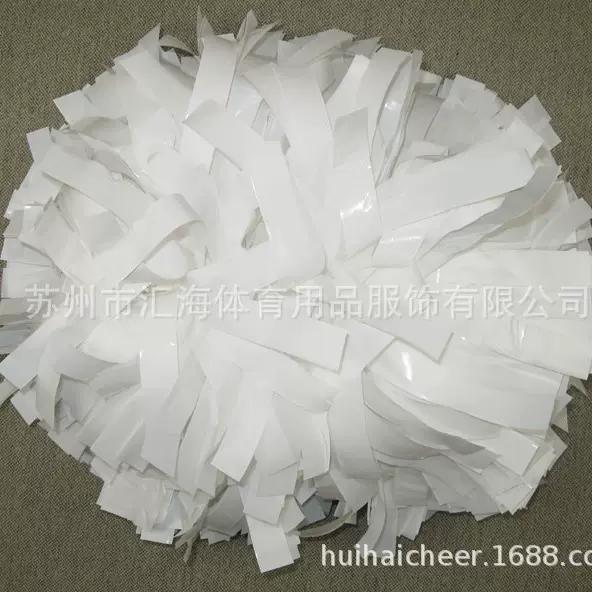 供应啦啦球，塑料彩球，塑料花球，啦啦队彩球