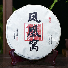 ����ն��� ���� � �P�˸C �o��ɽ ǧ��կ �R��ɽ ���Lɽ���~