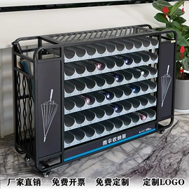 台球配件;雨伞架;炊事设备