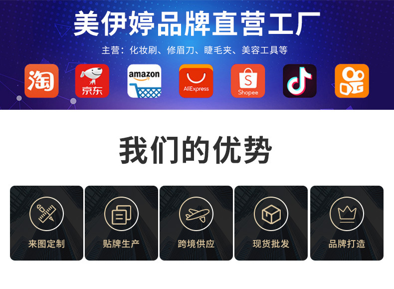 爆款2_01