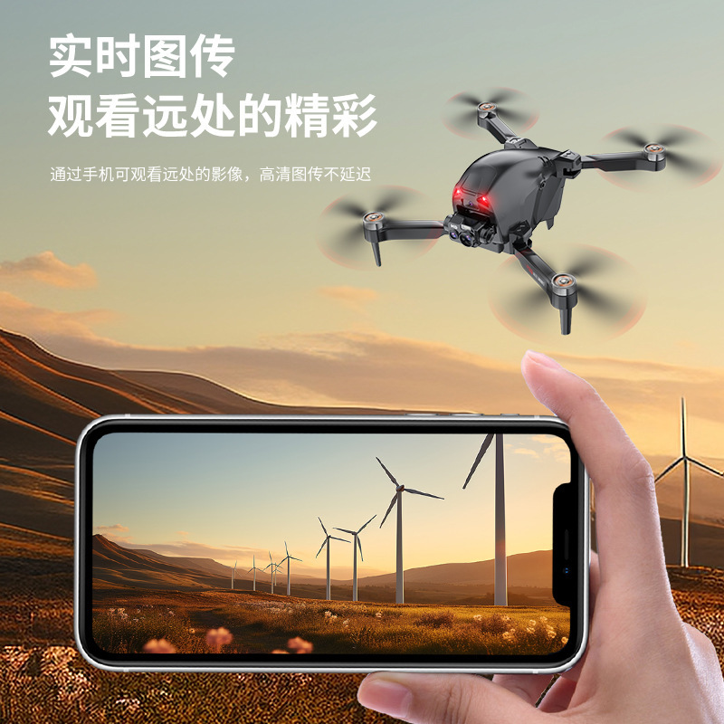 Transfronterizo CZ16 UAV de control remoto doble cámara sin escobillas aeronave de fotografía aérea de flujo de luz posicionamiento plegable modelo aéreo de juguete