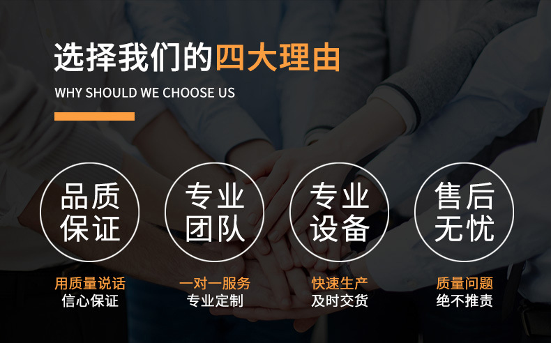 纸盒详情页9-新_10