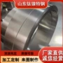 haynesr-41合金带材