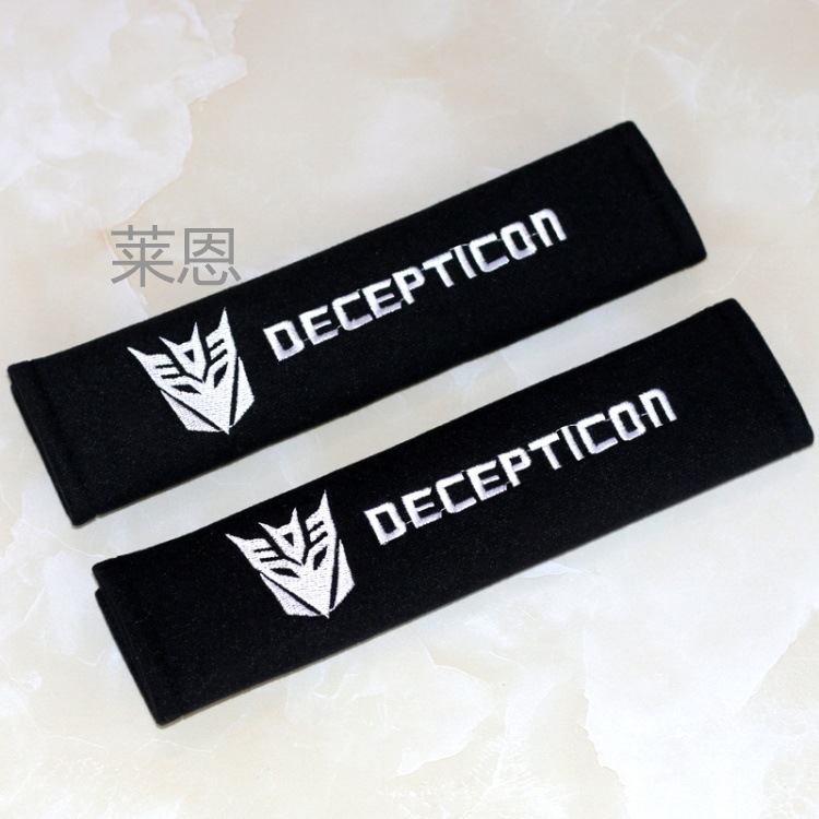 Suitable for Bmw 5 Series 3 Series 1 Series 7 Series X1X3X4X5X6M2M3M5 Seat Belt Shoulder Cover Protective Interior Accessories