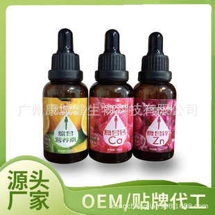 �ڷ�Һ���ӹ��}�F�\�ڷ�Һ�����F�΄����oem�N�ƴ����Ʒ���b