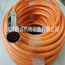 原装正品手轮电缆6FX2007-1AE04 17芯插头3.5M 5M 7M 10M咨询客服