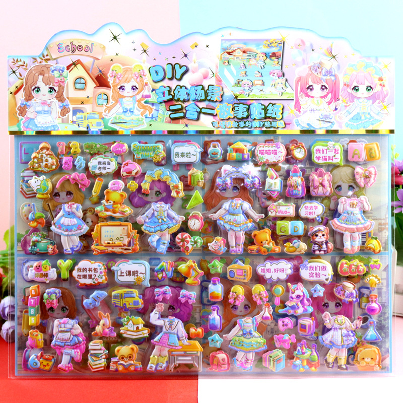 Pegatinas de dibujos animados para niños doble historia pegatinas de burbujas tridimensionales Sanrio Capibara cambiando pegatinas de nieve