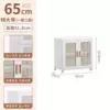 Tea color panel [double opening and one floor] 65cm wide surface width