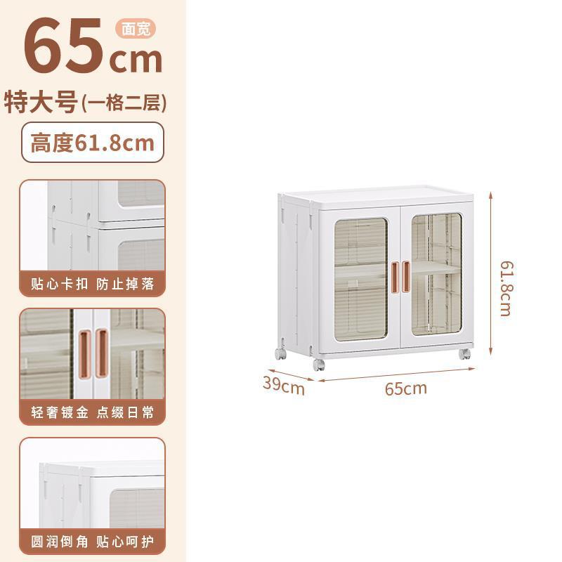 Armario de almacenamiento sin instalación gabinete de almacenamiento hogar multi-capa snack locker bebé armario ropa para niños caja de almacenamiento
