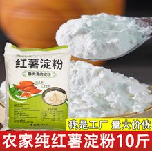 �Ĵ��r�Ҽt����������10�＃�ֹ��t���ۛ��ی���ը����۹��͹���