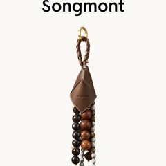 Songmont山下有松挂件全集设计师款菩提子串挂件包包挂件配饰