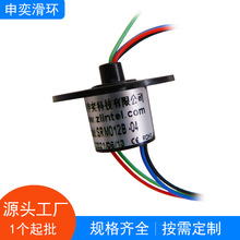 ΢�͌�늻��h12.5mmС��늻��h4·2A��ҕ�^�~��̨���o�˙C��늭h