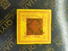 �ֹ�������·��Ԫ�����y���a������Դ�^�S��ֱ�����뼈����Ʒ