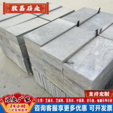 �e��ͥԺ����ʯ�������������ʯ�đ���@�־��^���̵�䁽���