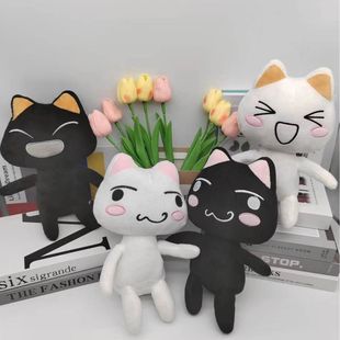 �F؛�羳��ƷToro Inoue plush���_؈�ɐ۱���ë�q��߹���