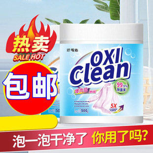 ��ը�}��Ư������ϴ�·�����냺���۝n��ɫ����ͨ��Ͱ�bԴ�^�S��
