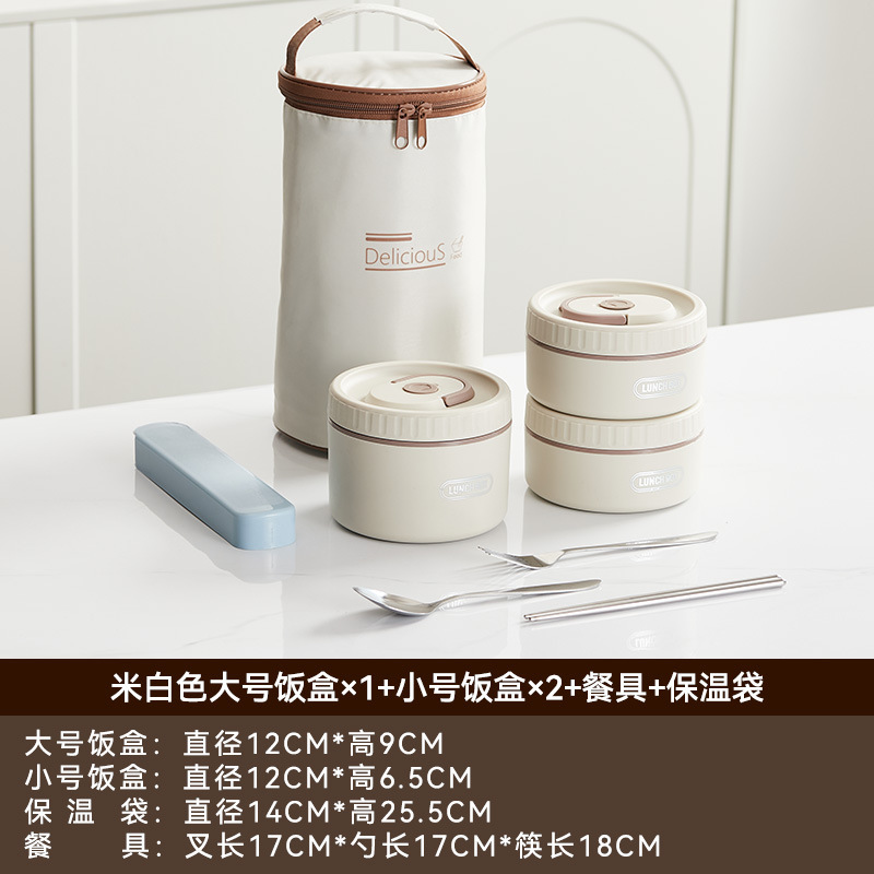 学生弁当箱 304 ステンレス鋼大容量弁当箱電子レンジ弁当箱食事分離付き越境電子商取引ギフト|undefined