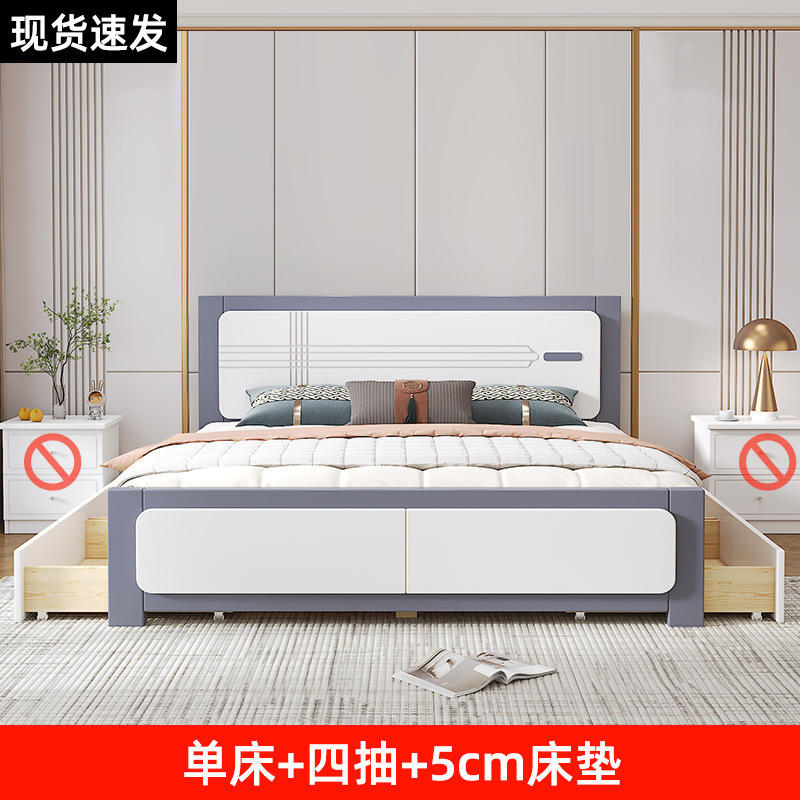 床实木床1.8米双人床主卧北欧经济型1.5米家用小户型1.2米单人床|undefined