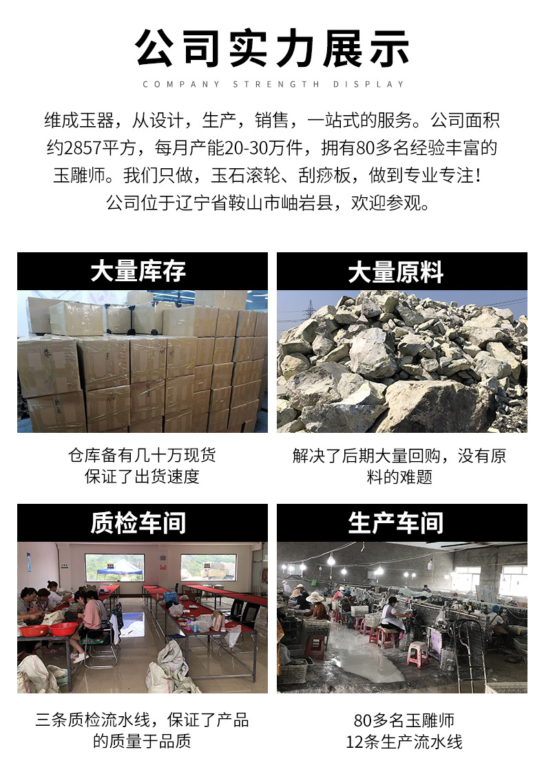 未标题-1_10.jpg