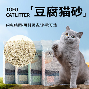 ���ƌ����m2.4kg����؈ɰ�ͷۉm��������ԭζ��Û���Y�F����؈ɰ