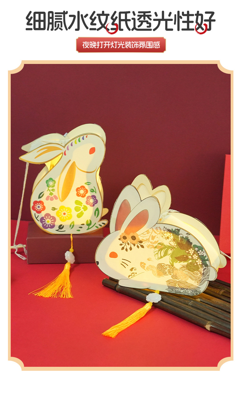 灯笼_03.jpg