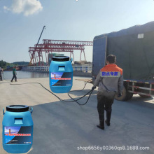 耐博仕 SBR改性沥青桥面防水涂料 FTY-1桥面防水涂料改性沥青