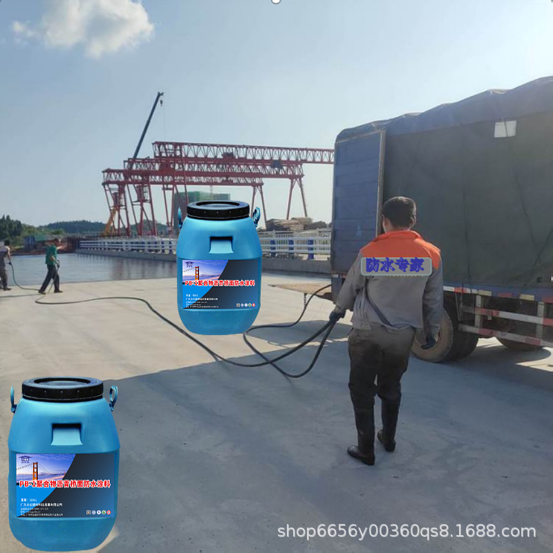 耐博仕 SBR改性沥青桥面防水涂料 FTY-1桥面防水涂料改性沥青