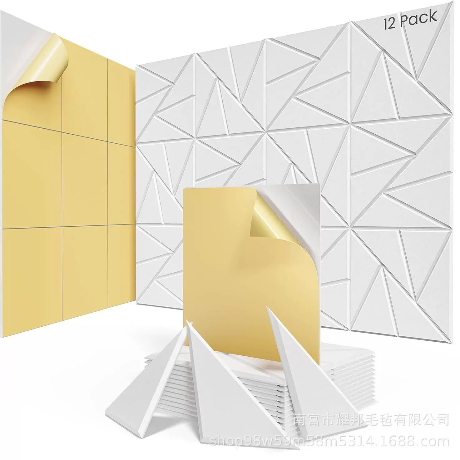 跨境聚酯纤维斜划线正方形吸音隔音板降噪自粘墙面装饰材料12片装