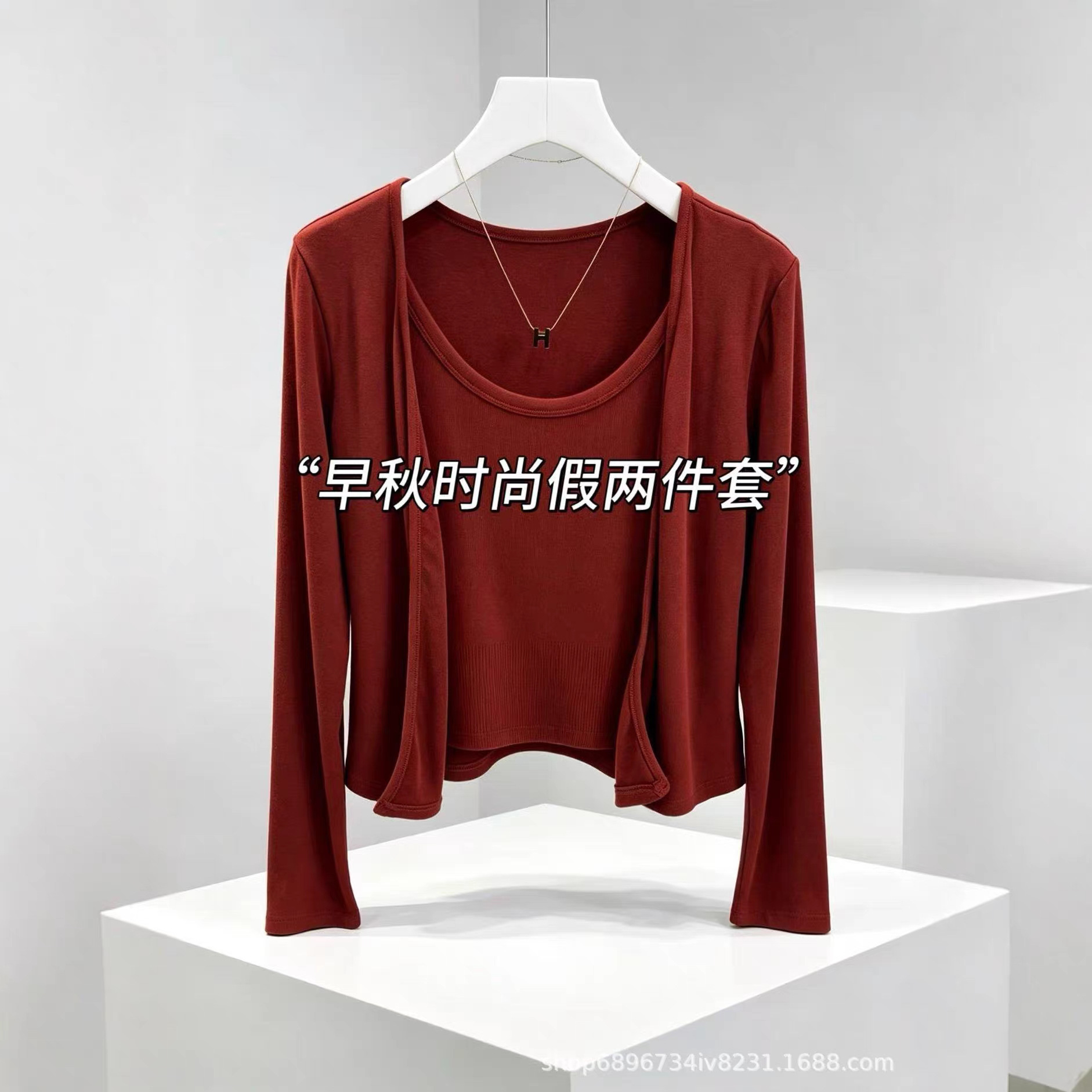 Camisole