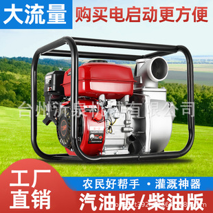���͙C����ˮ��234������������r�ø߉��~�����늆��ӳ�ˮ�C