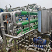 ���ּ{�VĤ���x�O�� ���VĤ��s�^�V�O�� ˮ����ϵ�y ����