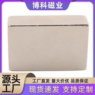 �S�F���������F ���󱡴��FF100X50X5/10/15/20mm ���ܴ�K����