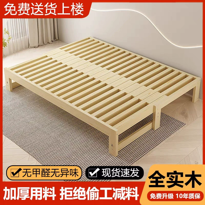 Диван-кровать из массива дерева, раскладная кровать, многофункциональная складная кровать, кровать-татами, диван-кровать, универсальная двухфункциональная телескопическая кровать оптом