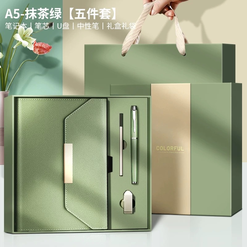 A5 juego de caja de regalo de cuaderno de negocios de tres pliegues de alta gama, cuaderno de registro de estudiante de oficina de alto valor personalizado