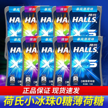 ����0�Ǳ����Ǳ��L����ζ&ˮ��ζ15g��ҹ�L��С�������e