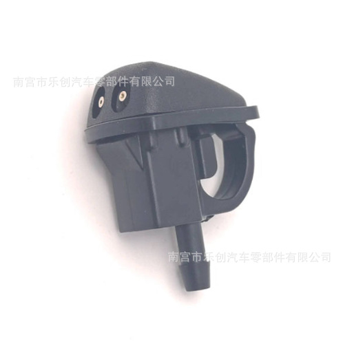 Suitable for Land Rover Freelander 2006-2014 Wiper Spray Nozzle Lr048709