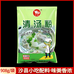 �f���圫���^��ɳ�hС���{�ϸߜ��۱�ʳ�{�W�ϸߜ���停�����908g
