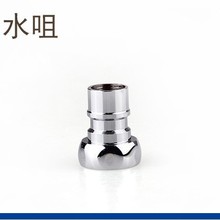 ���P�����ˮ�����l ˮů���ϴ�Cˮ�����l�~��A����ˮ��