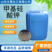 �F؛�׻�����⛷�ˮ�������cҺ�w���⠝��ˮɰ�{