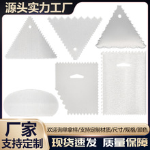 �決���ߵ���ΰ岻�P��L���������ΰ�A��Ĩ��DIY�������͹�Ƭ