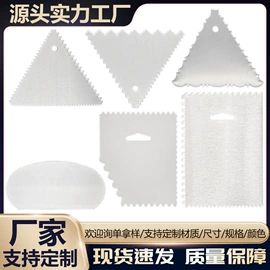 烘焙量勺量杯;组合烤具;烹饪勺铲